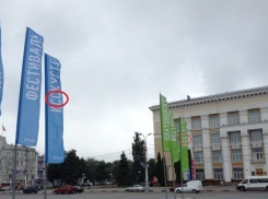 Эмилия Сухачева «жжот» в Воронеже «исСкуством»