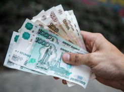  64 млрд рублей заработали на банковских срочных вкладах воронежцы