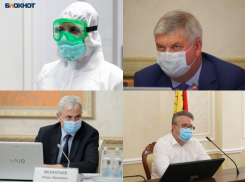  Коронавирус в Воронеже 22 июня: более 200 зараженных, смерть младенца и ужесточение ковидных ограничений