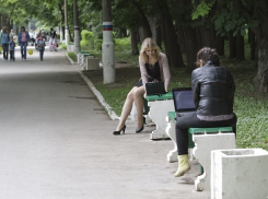 В Центральном парке Воронежа появился бесплатный Wi-Fi