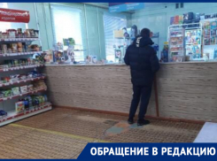 Без слёз не взглянешь: скромное отделение Почты России показали во всей красе в Воронеже