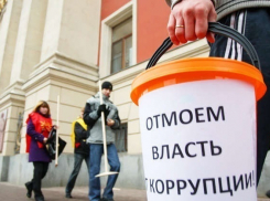 Каких скандалов боится воронежская власть
