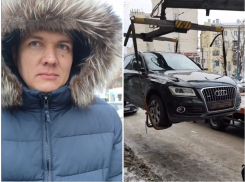 Готова ли мэрия к судам из-за эвакуации машин без номеров, ответил воронежский чиновник 