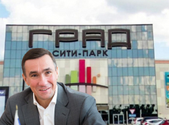 Воронежское управление МЧС отчиталось о внеплановом выезде в сити-парк «Град» на фоне собственной служебной проверки