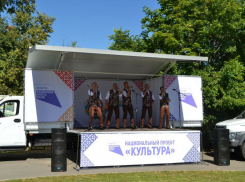 Клубы-трансформеры за 38 млн рублей купили для отдаленных сел Воронежской области