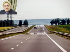 Дорожники вновь обвинили управление автомобильных дорог правительства Воронежской области в масштабной коррупции