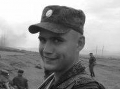 Стало известно о героической смерти воронежского стрелка-зенитчика в зоне СВО
