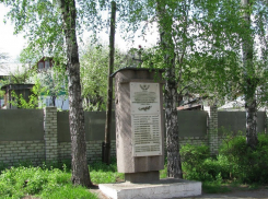В Воронеже реконструируют мемориал, установленный соседями погибших воинов