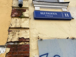 Миллион рублей заплатят за уборку снега со здания воронежского представительства в Москве 