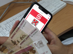 Воронежец отсудил у «Магнита» 300 рублей моральной компенсации за просроченную колбасу 