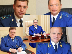 Топ-5 самых богатых прокуроров Воронежской области за 2020 год 