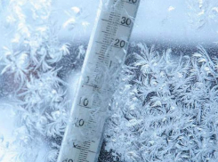 На Воронеж надвигаются лютые морозы
