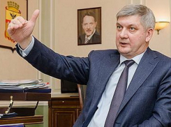 Воронежский губернатор признался в покорении высоты Килиманджаро