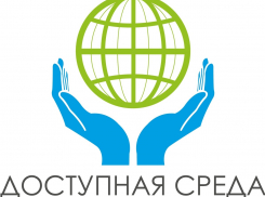 Уважаемые руководители предприятий и организаций!