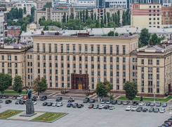 Кто был у руля Воронежской области в Российской Федерации
