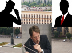 Кто в мае окружал губернатора Алексея Гордеева