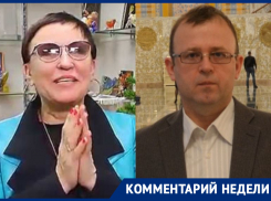 6,7 млн рублей воронежского правительства пойдут на налоги, зарплаты и долги «Коммуны»