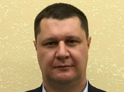 Назначен новый директор «Центра кадастровой оценки» в Воронежской области