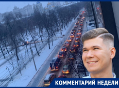 Как избавиться от пробок: таксист и архитектор поспорили в Воронеже