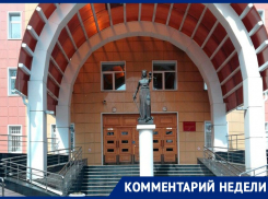 Воронежский областной суд засилил беззаконие даже после признания застройщиком вины