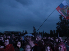 Более 1000 воронежцев посмотрели матч Россия-Англия на улице под дождем