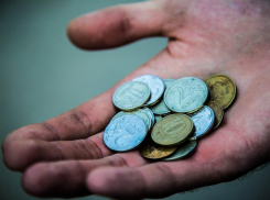 «Перекресток» обнаружил обнищание своих клиентов