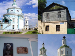 Сказочная воронежская улица Освобождения Труда хранит в себе духовное наследие города