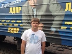 29-летний Игорь Филатов стал официальным кандидатом в губернаторы Воронежской области от ЛДПР