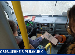 Транспортную пытку устроили жителям отдаленного воронежского микрорайона