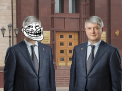 Интернет-клон губернатора Гусева навёл шороху в официальной группе воронежского правительства