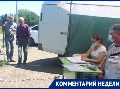 Воронежский эксперт прокомментировал иск в Верховный суд с требованием отменить трёхдневное голосование