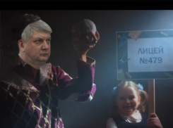 Стало понятно, кого лепят из губернатора Гусева за счёт бюджета