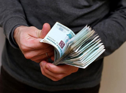 18-летний парень на 700 тысяч ограбил бизнесмена