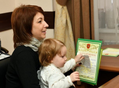 Многодетные семьи Воронежа требуют справедливости