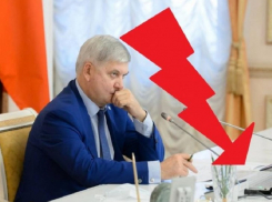Исчезновение воронежского губернатора ударило по его медиарейтингу