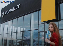 Горячие новости: приятные цены и высокий уровень обслуживания предлагает Renault в Воронеже 