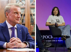 Пять крупнейших российских банков зарубились с Wildberries и Ozon – что же они не поделили?