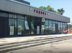 Кинотеатр запретил смотреть воронежским детям «Мстителей», прикрывшись «письмом от Путина»