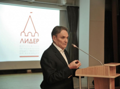 «Чёрную метку» приготовили Борису Нестерову на площади Ленина 