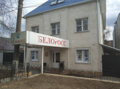 Как не прогадать с выбором газового оборудования
