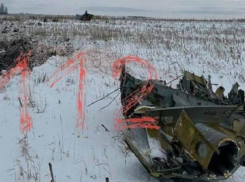 Расшифровку чёрных ящиков сбитого Ил-76 завершили экстренные службы