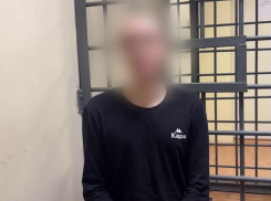 Парфюм со взрывчаткой: ФСБ спасла воронежских военных от смертоносных «подарков»