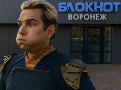 «Пупупу, имба и ред-флаг»: что значат выражения, претендующие на «Слово года-2025»