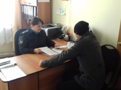 Приставы нашли способ жестко прижать воронежского алиментщика