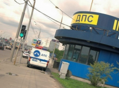 В Воронежской области на посту ДПС остановили наркокурьера из Белгородской области