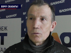 В компании «Росклин» нас просто кинули! - воронежский дворник Николай Яловегин