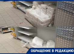 «Бабушка использовала меня для покупки сахара», – житель Воронежа вспомнил советские времена дефицита