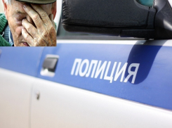 В Воронежской области мужчина и девушка хотели «развести пенсионера» на 15 тысяч рублей