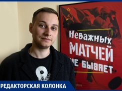 Повышать надо было уже давно 