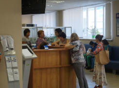 В воронежском Пенсионном фонде по бумагам похоронили живого мужчину